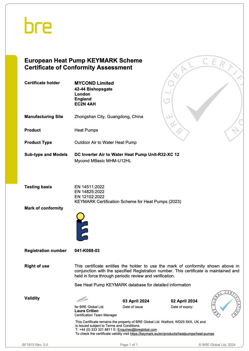 MyCond MBasic 適合証明書 KEYMARK