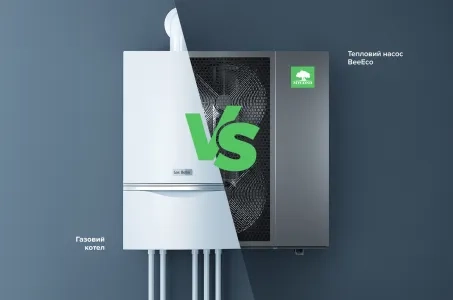 暖房システムの改築を伴わない、ガスボイラーからヒートポンプへの交換
